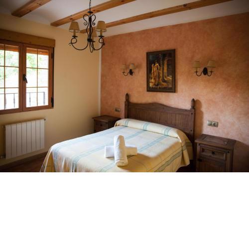 Alojamiento Rural Casa Inocente