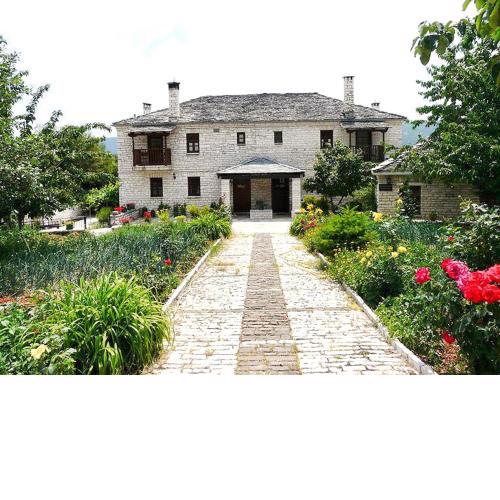 Aloni Guesthouse