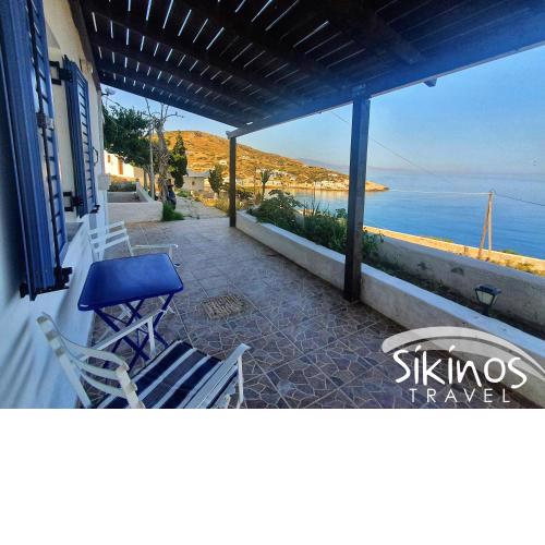 Alopronoia Sunrise