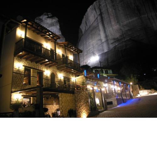 Alsos House