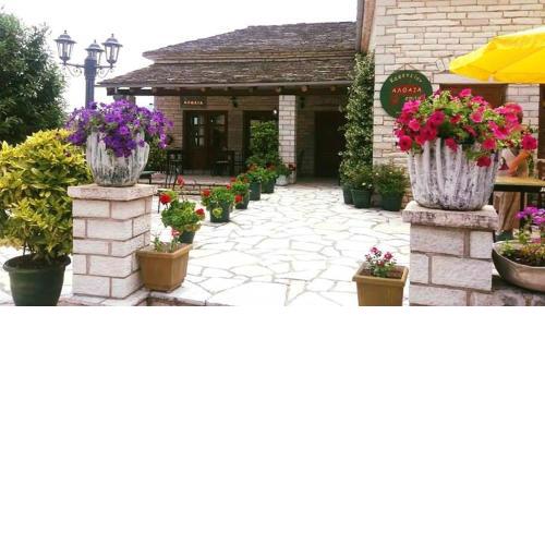 Althea Guesthouse