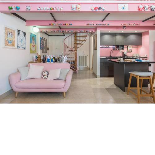 ALTIDO Pink Mill