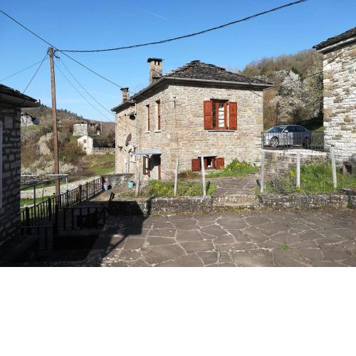 Amanitis Stone House
