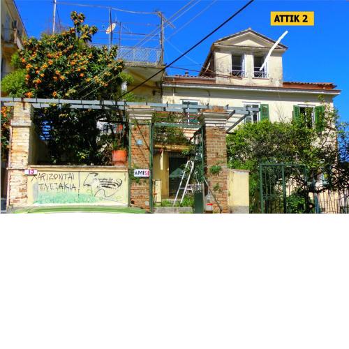 Ami's House only for WOMEN dormer