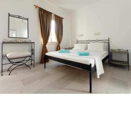 Ammosis Inn