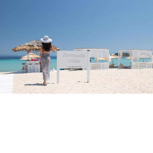 Ammouda Villas