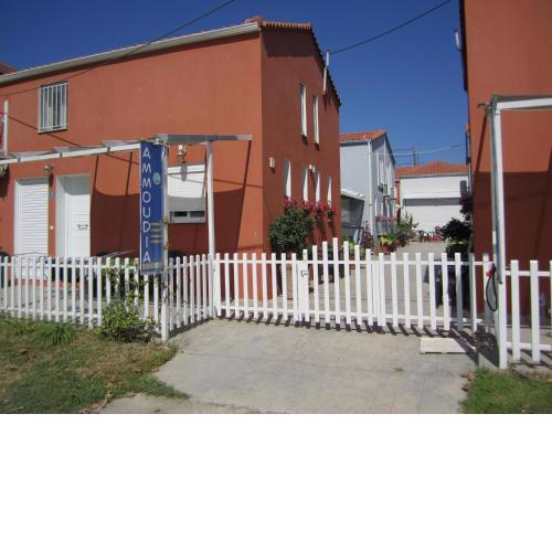 Ammoudia Residence