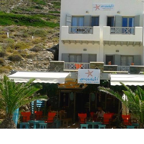 Amoudaki Apartments