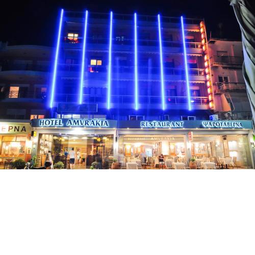 Amvrakia Hotel