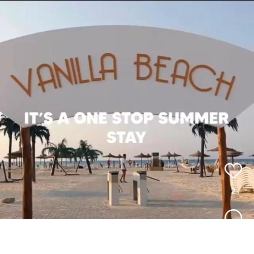 Amwaj Vanilla beach