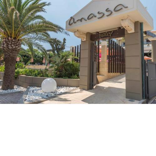 Anassa Hotel