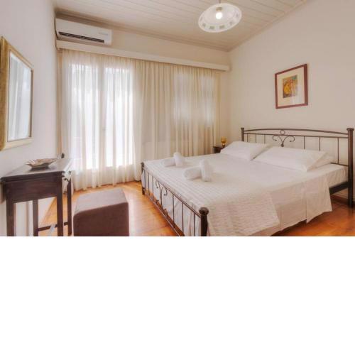 Anassa House