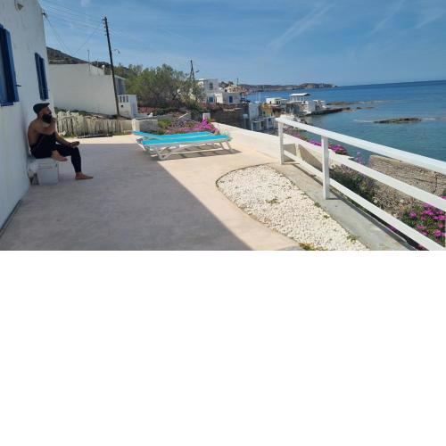Anassa Milos House
