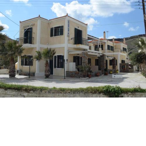 Anastasia Apartments