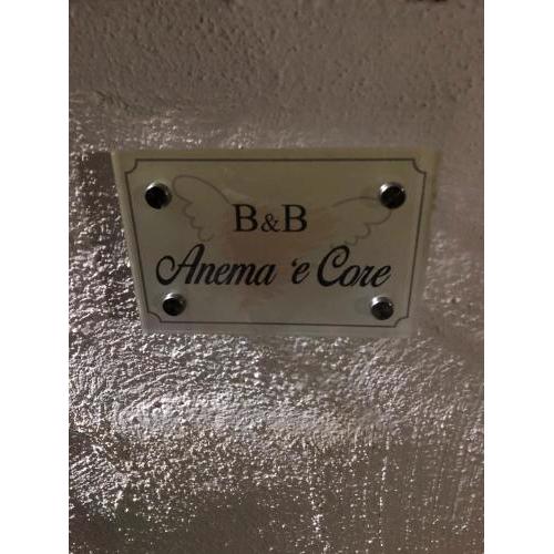 Anema ‘e core
