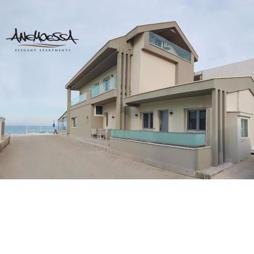 Anemoessa Elegant Apartments