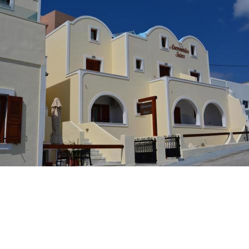 Anemomilos Suites