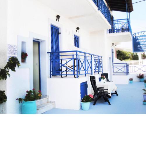 Angistri's panorama apartments