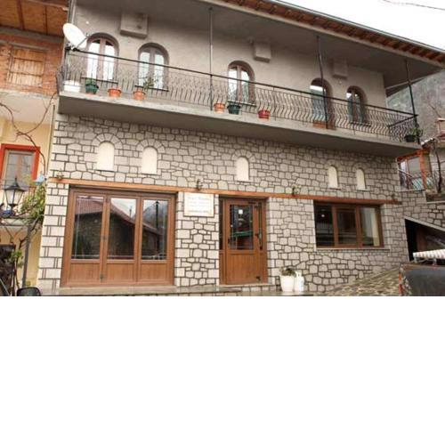 Anilio Rooms