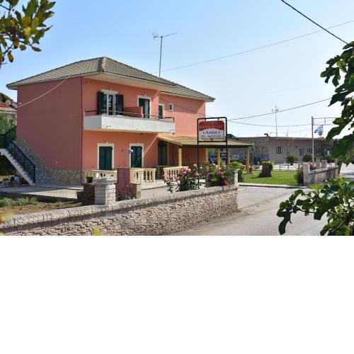 Anna Studios