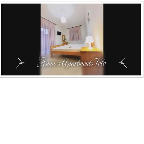 Anna`s apartments