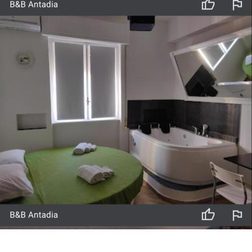 Antadia