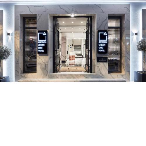 Antigon Urban Chic Hotel - The Leading Hotels of The World