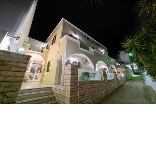 Antonia Hotel