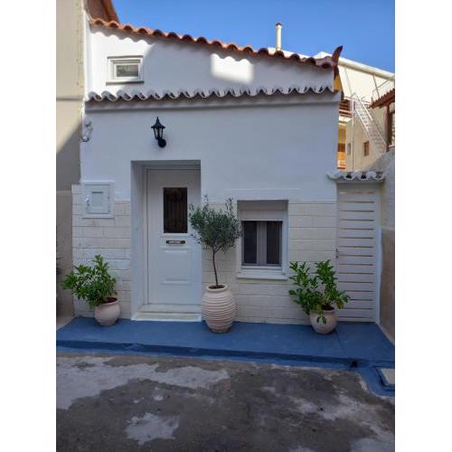 APANEMA HOUSE