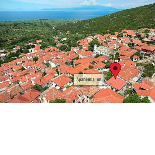 Apanemia Inn