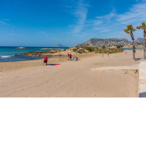 Apartamento Arenal 3 - PlusHolidays