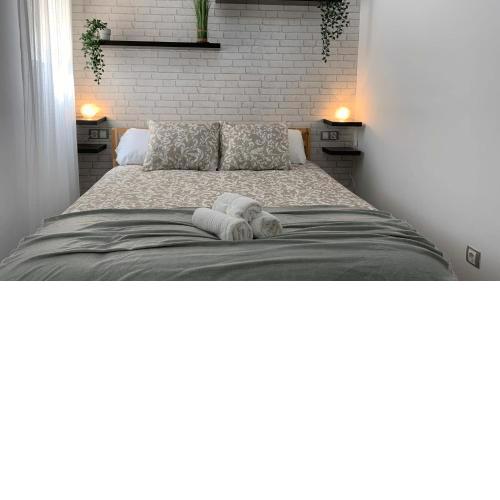 Apartamento El Patio by CasaTuristica