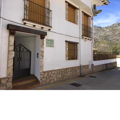 Apartamento El Río 3