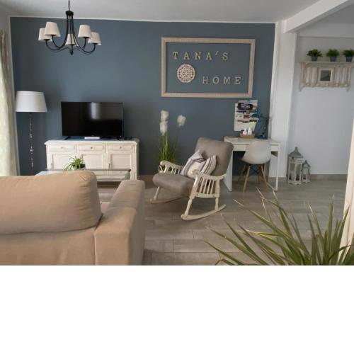 APARTAMENTO en la JUDERIA DE CORDOBA TANA S HOME