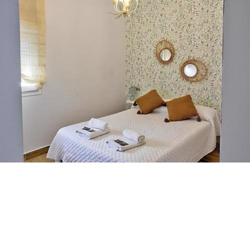 Apartamento Triana