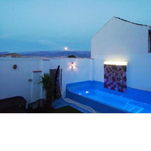 Apartamentos la Vega de Granada