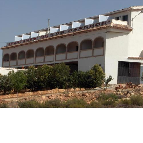 Apartamentos Los Panchos