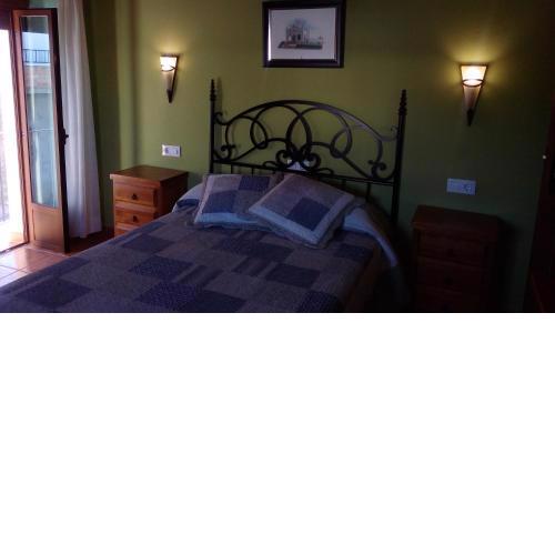 Apartamentos Rurales Casas de los Maestros