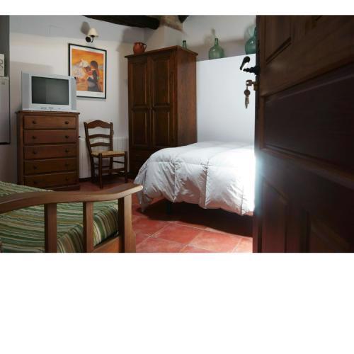 Apartamentos Rurales Víctor Chamorro del Arco