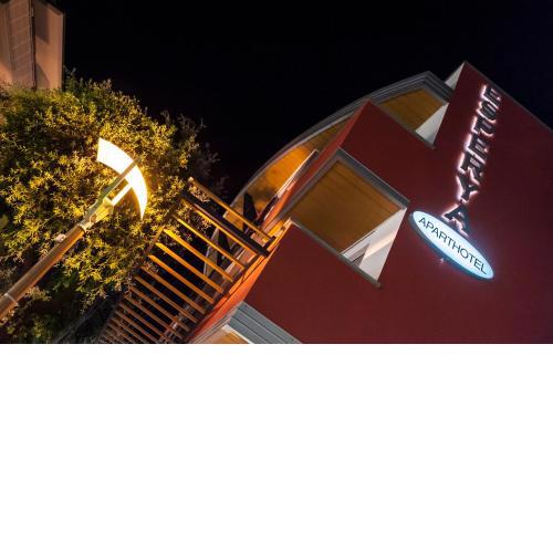 Aparthotel Esperya