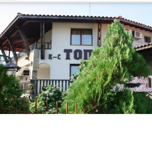 Apartment Complex “TOP”