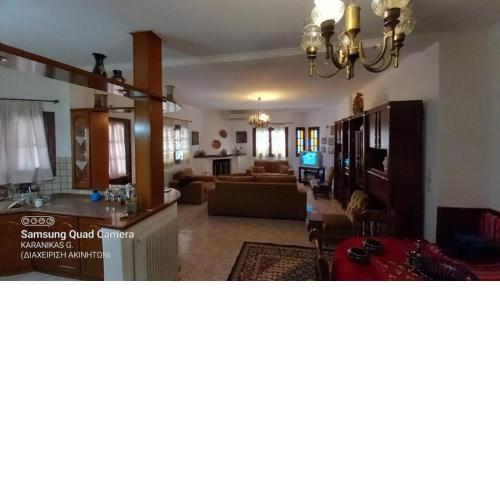 Χρήστος APARTMENT