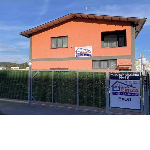 Apartments EMIZA