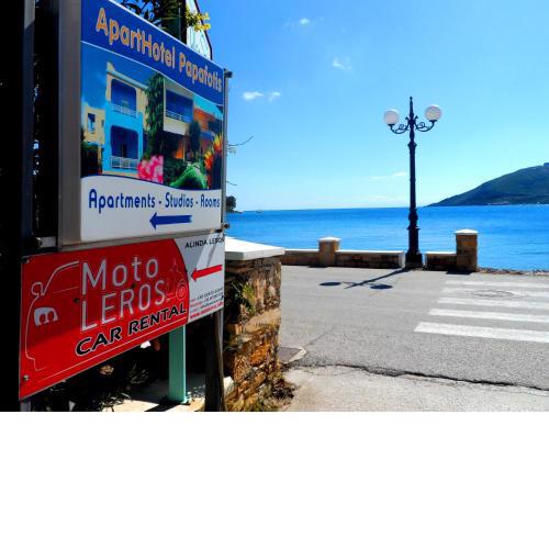 Apartments Papafotis