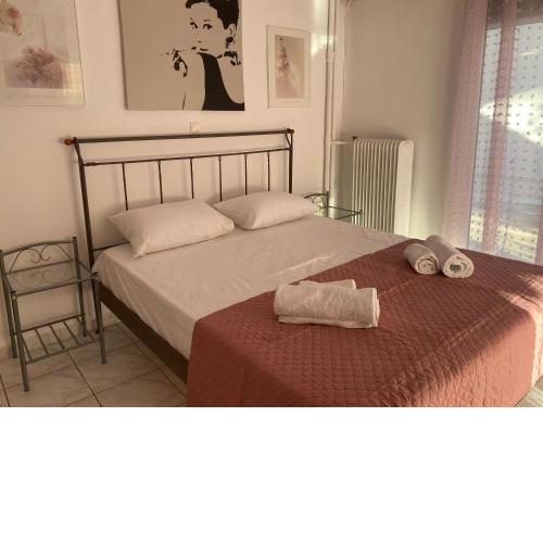 Aphrodite Home