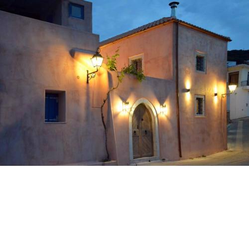 APIGANOS house