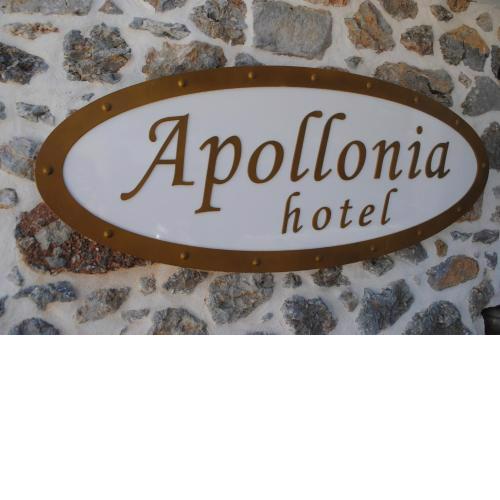 Apollonia Hotel