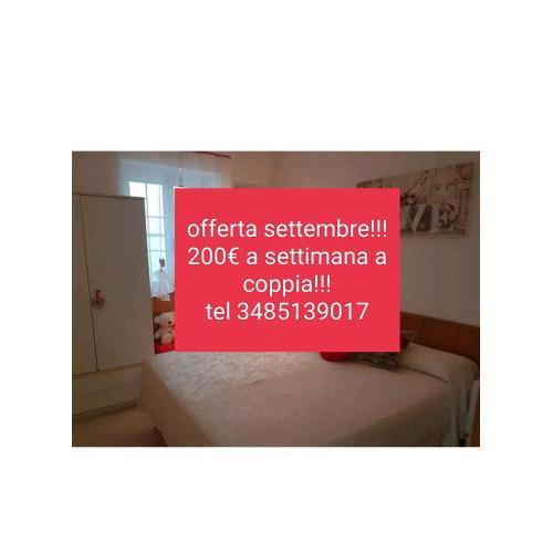 Appartamento con veranda