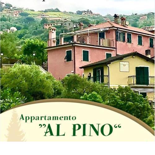 Appartamento IL PINO 19