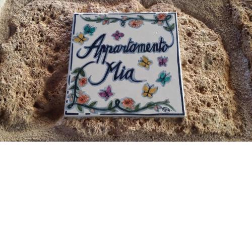 Appartamento Mia